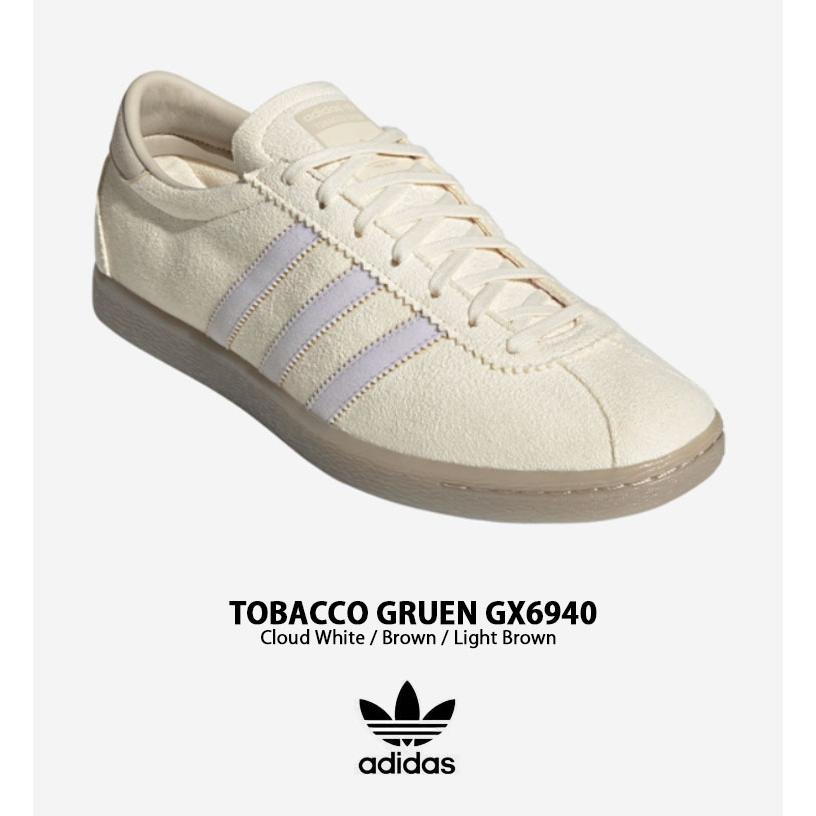 adidas（アディダス） adidas originals スニーカー TOBACCO GRUEN