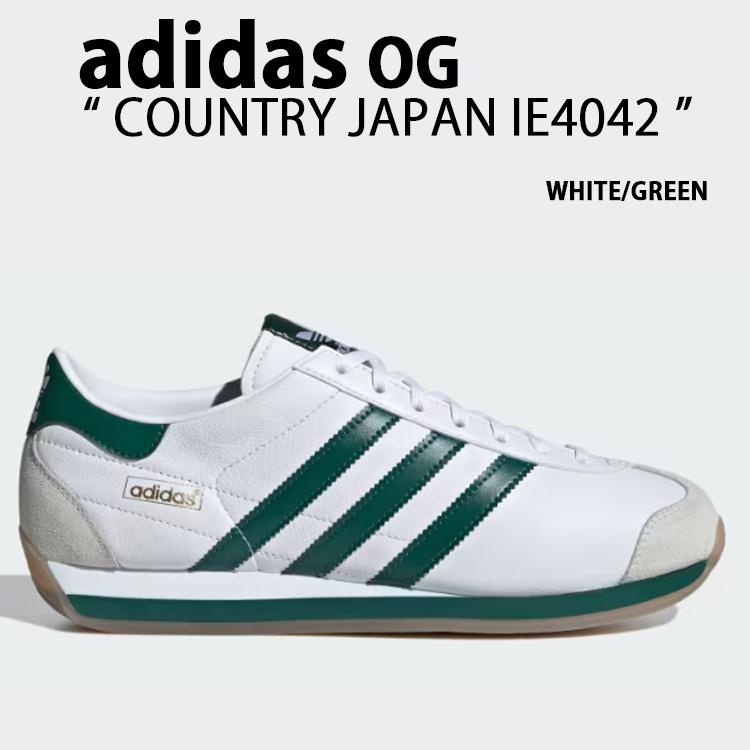 adidas（アディダス） adidas Originals オリジナルス スニーカー