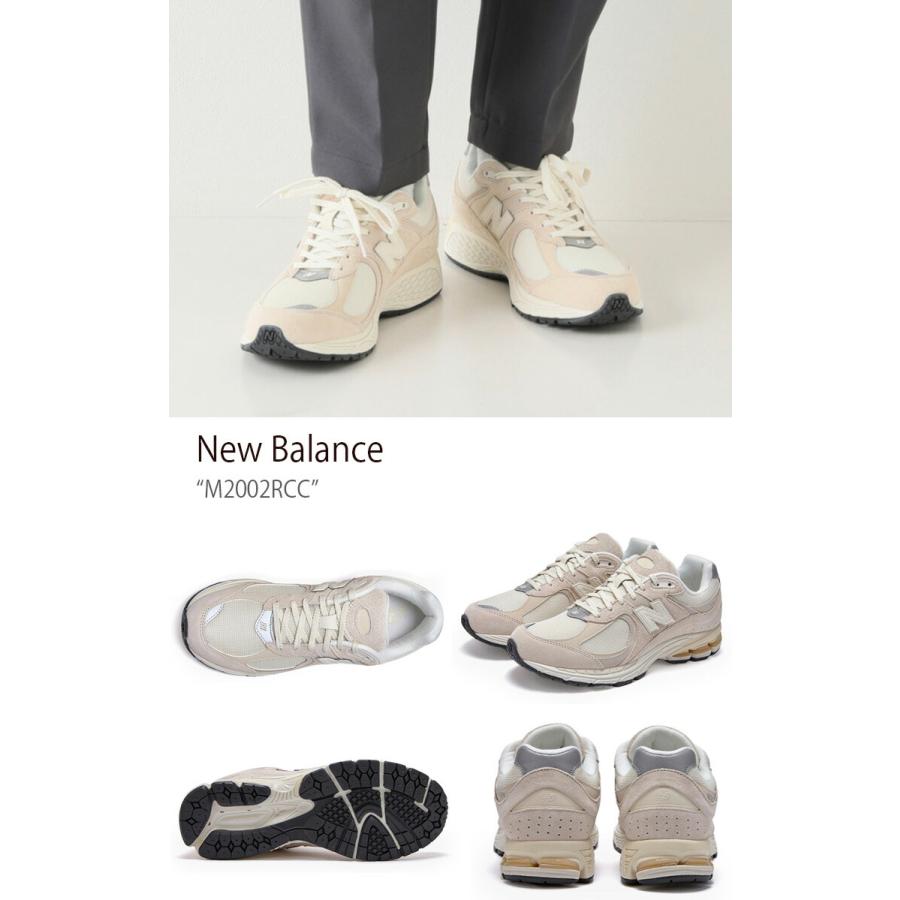 New Balance（ニューバランス） スニーカー 2002 M2002RCC BEIGE