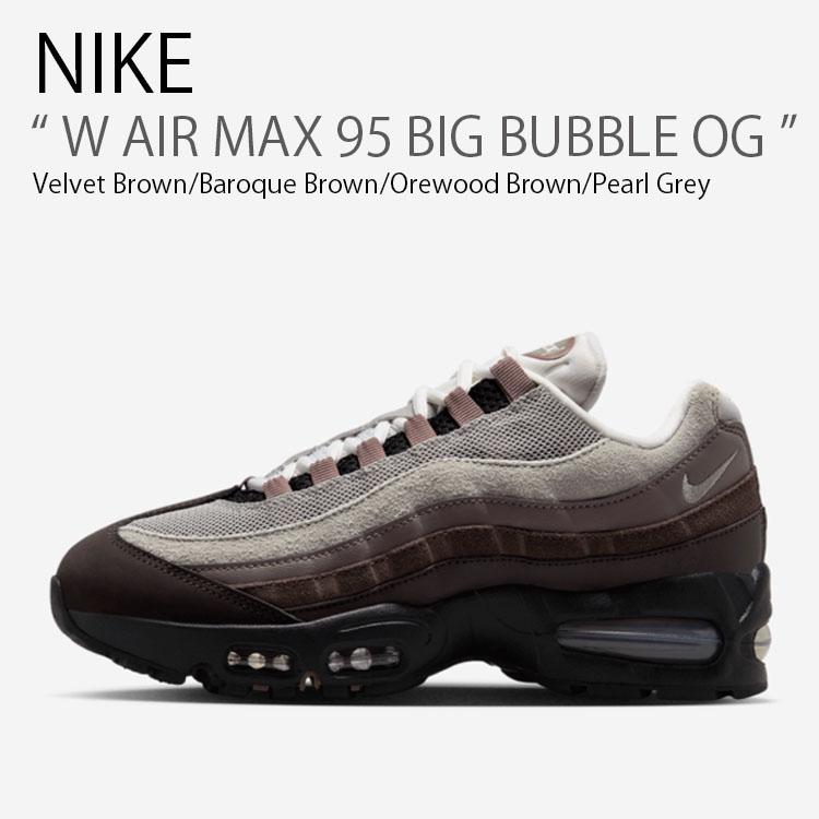 NIKE（ナイキ） レディース スニーカー W AIR MAX 95 BIG BUBBLE OG