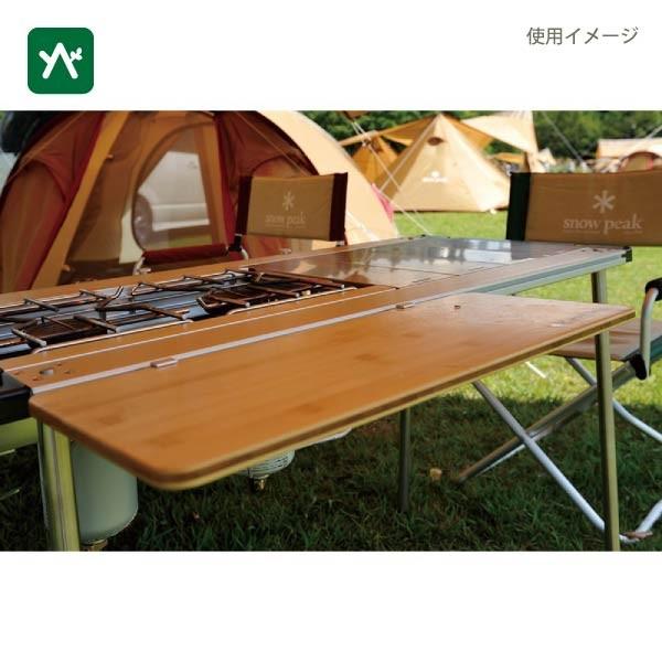 snow peak（スノーピーク） スライドトップロングハーフ竹 CK-154TR