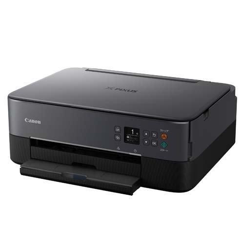 キヤノン インクジェット複合機 PIXUS TS5430 ブラック ( 1台 ) : 爽快