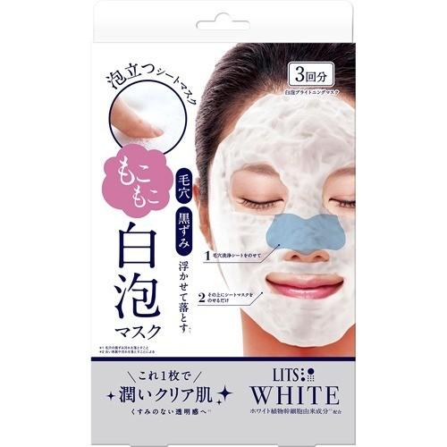 リッツ ホワイト もこもこ 白泡ブライトニングマスク ( 3枚入 )/ LITS
