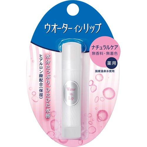 ウォーターインリップ 薬用スティックNF f ( 3.5g )/ : 爽快ドラッグ