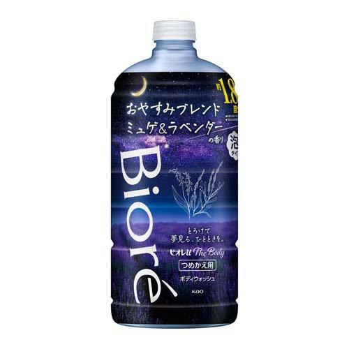 企画品)ビオレu ザ ボディ 泡タイプ ミュゲ＆ラベンダーの香り
