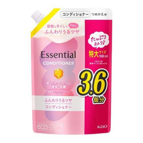 エッセンシャル ふんわりうるツヤ コンディショナー つめかえ用