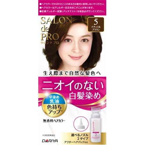 サロンドプロ 無香料ヘアカラー 乳液 白髪用 5 ナチュラルブラウン ( 1