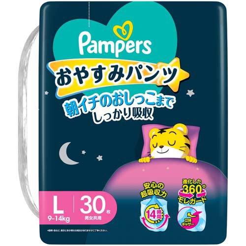 パンパース おやすみパンツ Lサイズ オムツ 9-14kg ( 30枚入 )/ : 爽快