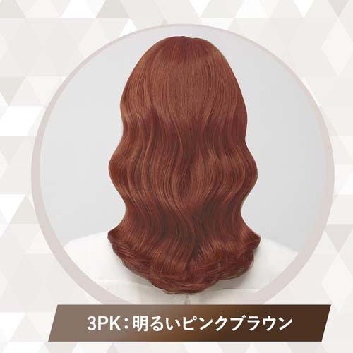 シエロ ムースカラー 3PK 明るいピンクブラウン ( 1セット )/ シエロ