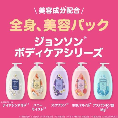 ジョンソンボディケア ドリーミースキン アロマミルク ( 500ml*6個