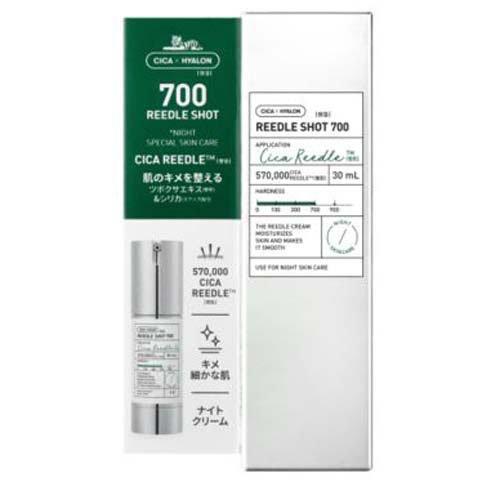 VT リードルショット700 ( 30ml )/ : 爽快ドラッグ - 通販 - Yahoo