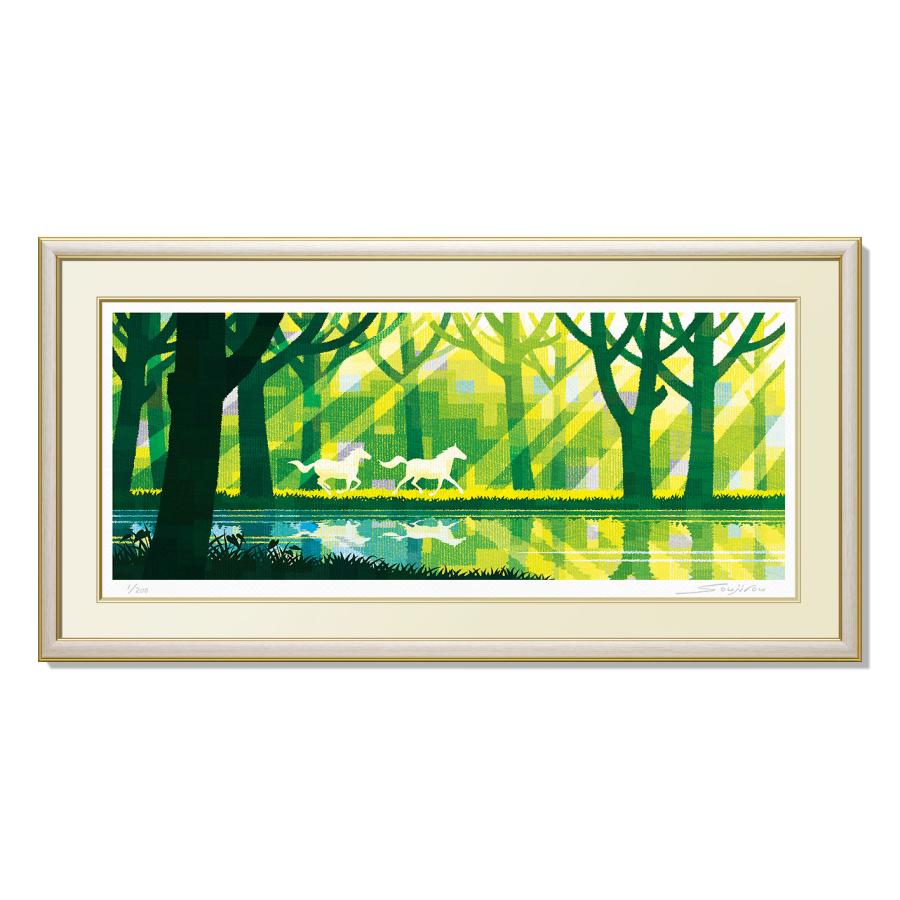 絵画 馬 湖畔 新緑 和風 壁掛け インテリア 版画 風景画 玄関 おしゃれ