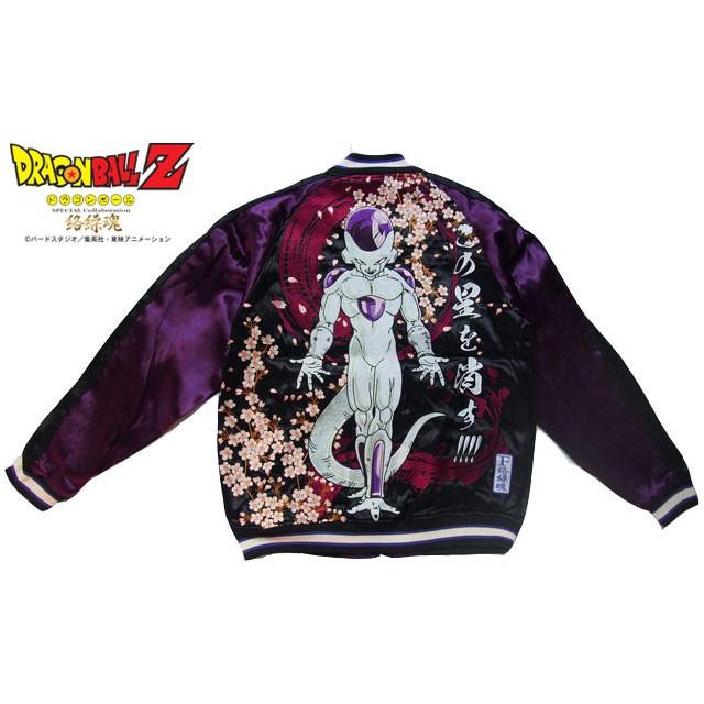 絡繰魂 ドラゴンボール 宇宙最強スカジャン リバーシブル DRAGONBALL
