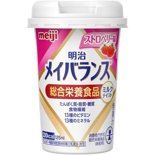 明治（meiji） メイバランス Mini ストロベリー味 125ml カップ 24本入