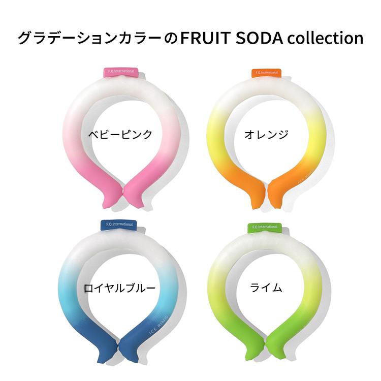 ICE RING（アイスリング） ネッククーラー クールリング 2024 メンズ