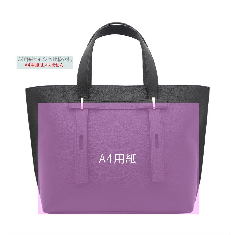 FURLA（フルラ） Furla Giove トートバッグ M NERO ブラック