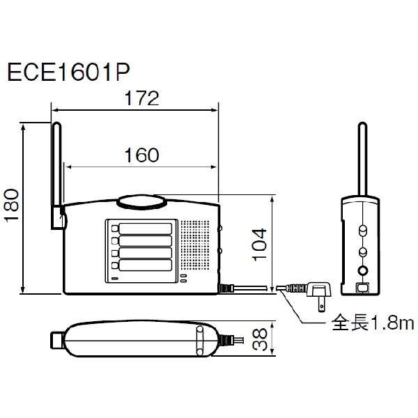 Panasonic（パナソニック） ECE156K ワイヤレスコール ペンダント発信
