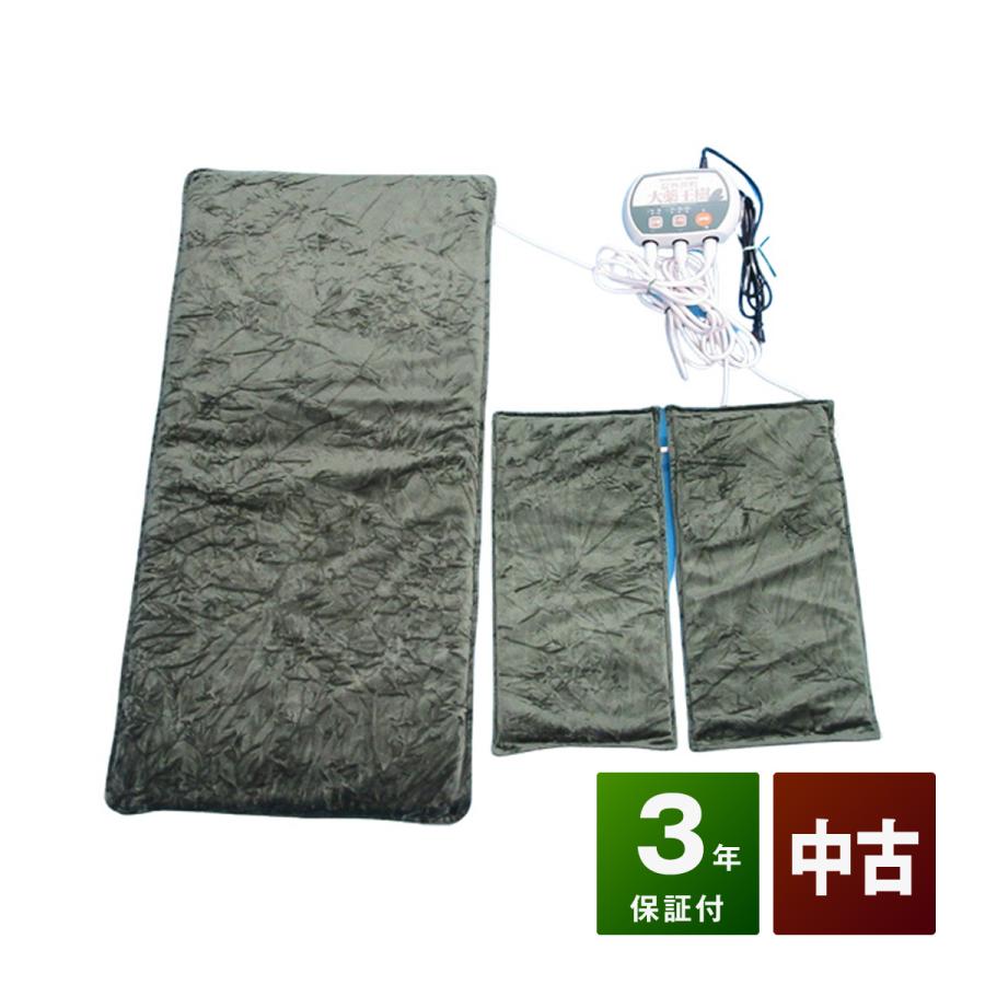 温熱習慣 大薬王樹 3年保証 : 健康家電ショップ - 通販 - Yahoo