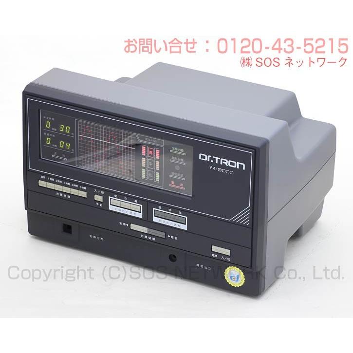 ドクタートロンYK-9000（黒） 中古 特価ランク 5年保証 電位治療器