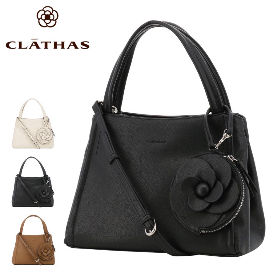 CLATHAS（クレイサス） トートバッグ デュランス レディース 189471