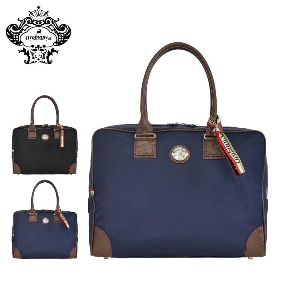 Orobianco（オロビアンコ） ブリーフケース メンズ781301 Orobianco