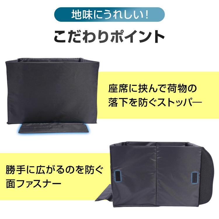 シートボックス 腰 クッション 車用収納ボックス クッション一体型