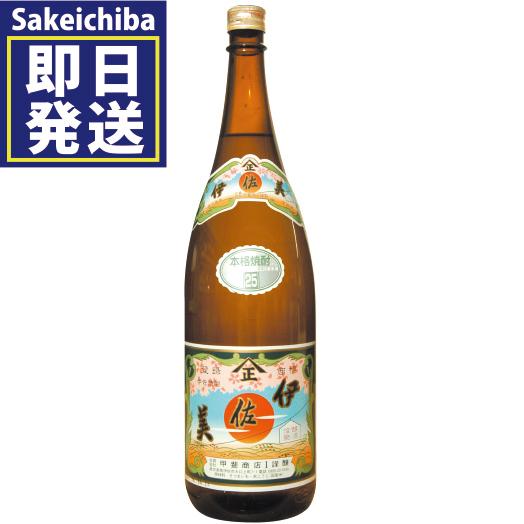 伊佐美 伊佐美1800ml 芋焼酎 甲斐商店 : リカーステーション酒市場