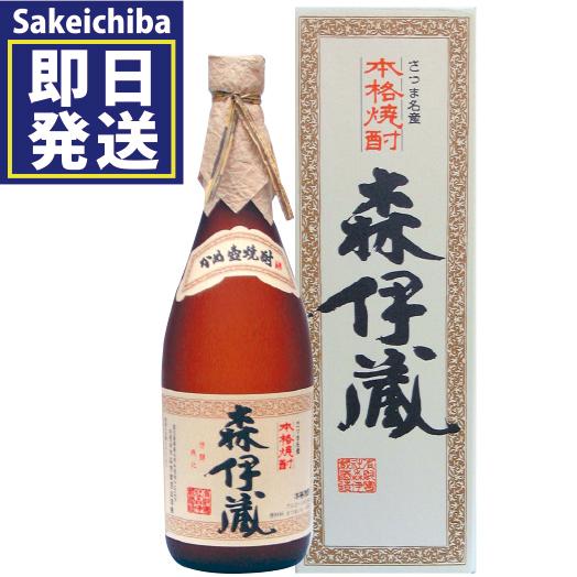 森伊蔵 森伊蔵720ml 芋焼酎 森伊蔵酒造 : リカーステーション酒市場