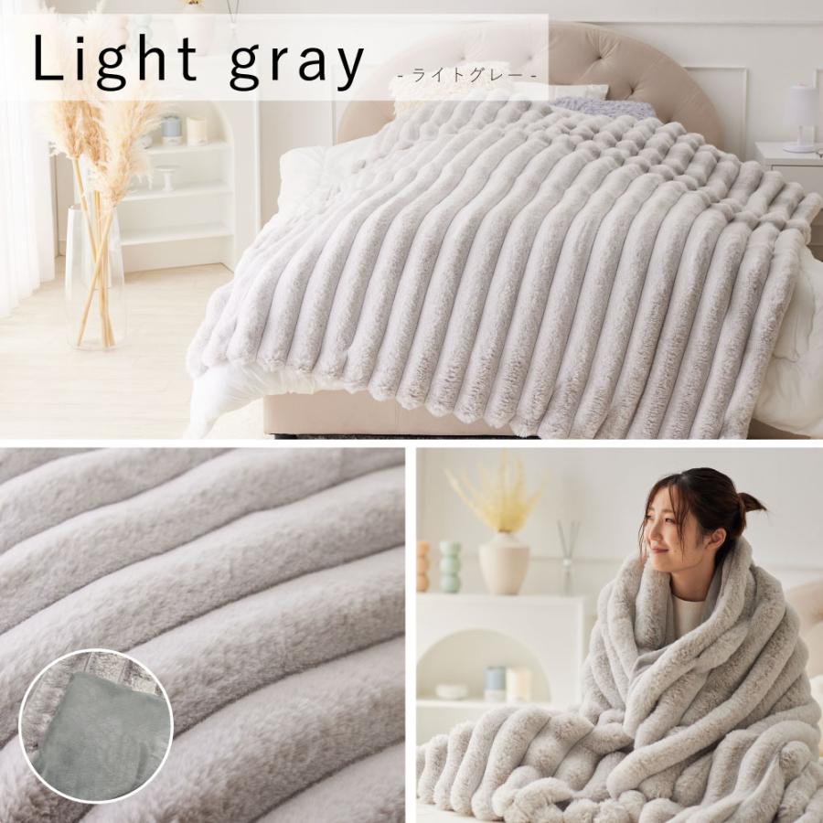ASHEL 7cmボーダー2WAY毛布【シングル】ブランケット ふわふわ 洗える