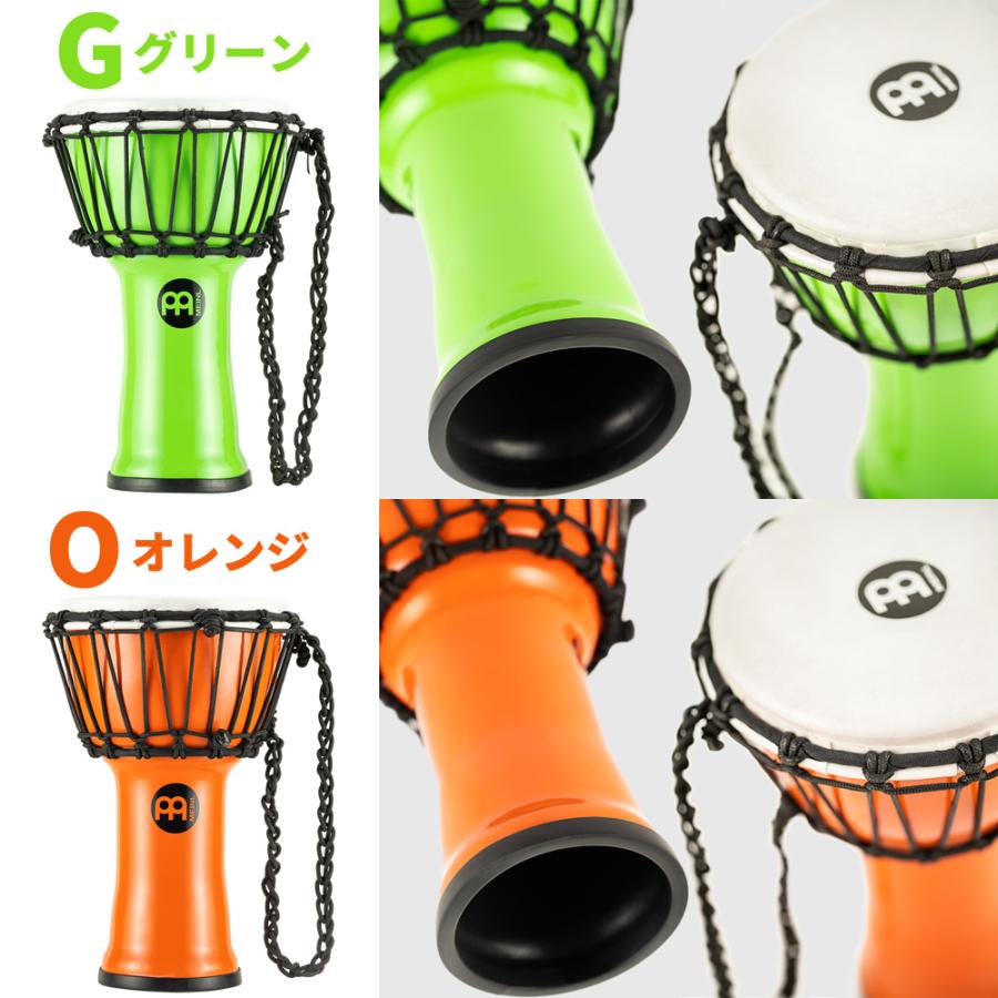 MEINL（マイネル） MEINL Percussion JR. SERIES ジュニアジャンベ JRD