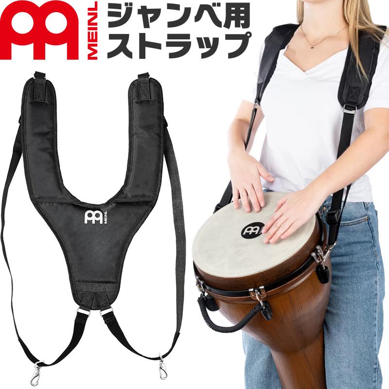 MEINL（マイネル） MEINL Percussion ショルダーストラップ MDJS2