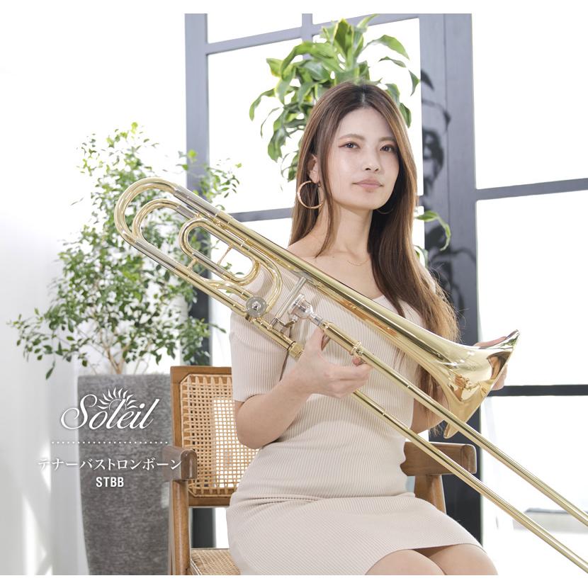 Soleil テナーバストロンボーン STBB 初心者入門セット〔ソレイユ