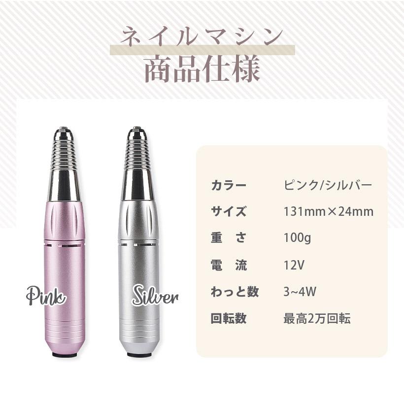 10％OFF ブラックフライデー】 プロ用/正/逆回転/スピード無段階