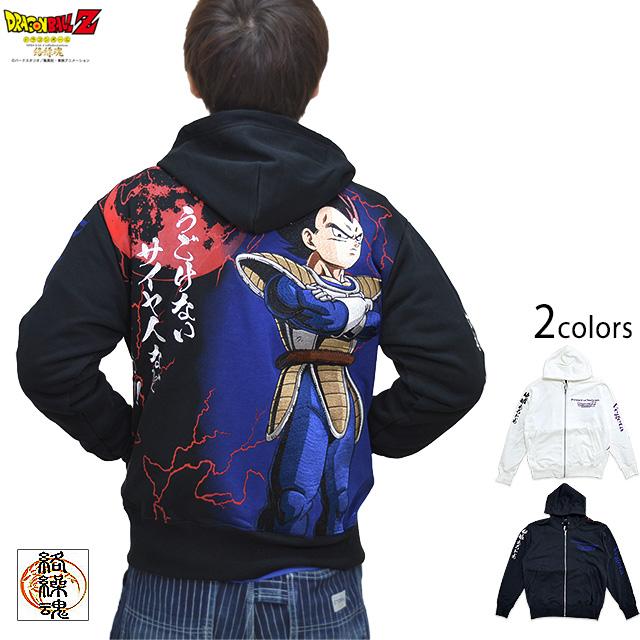 ドラゴンボールコラボ サイヤ人襲来スウェットパーカー「べジータ