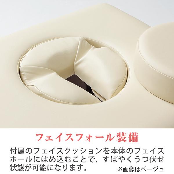 木製折畳みベッド全6色 ネチュラProfessional Hard Foam(マット：3色