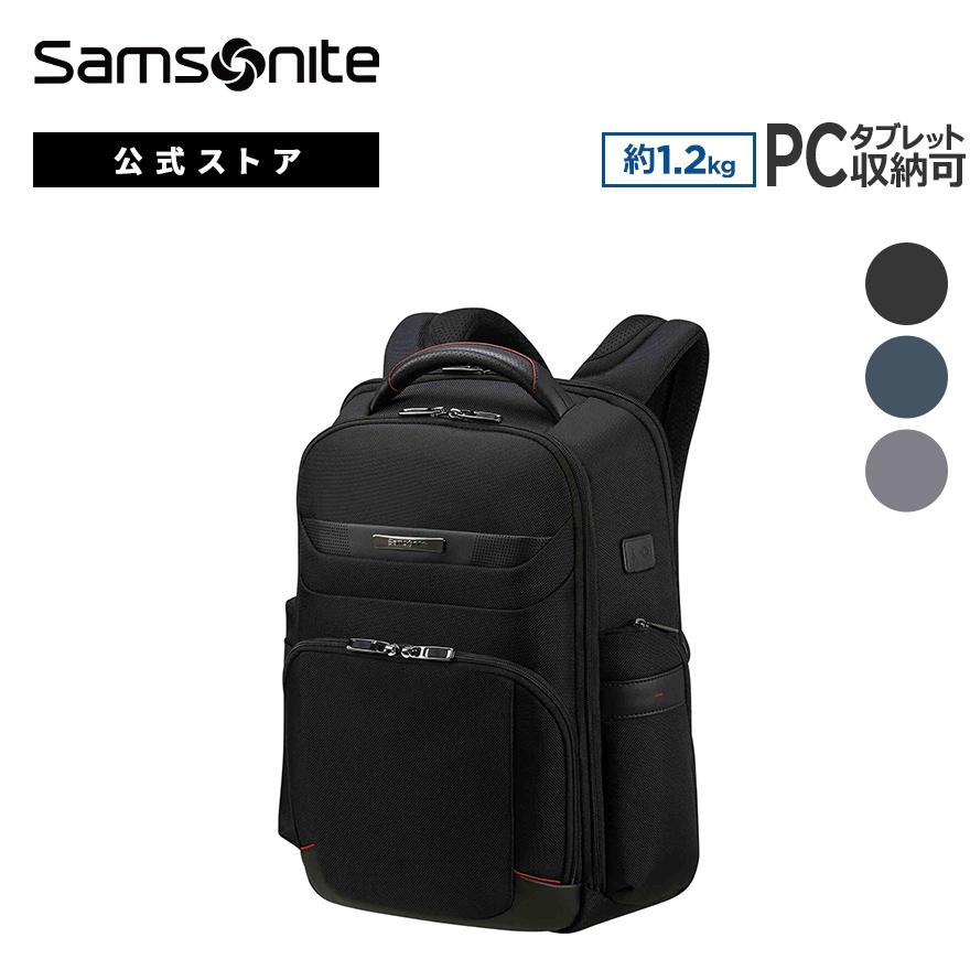 Samsonite（サムソナイト） バックパック ビジネスバッグ 公式
