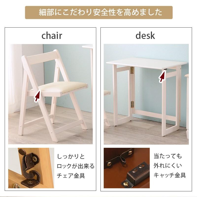 toutouさま専用】木製折りたたみ椅子 スラットデザイン x2個セット