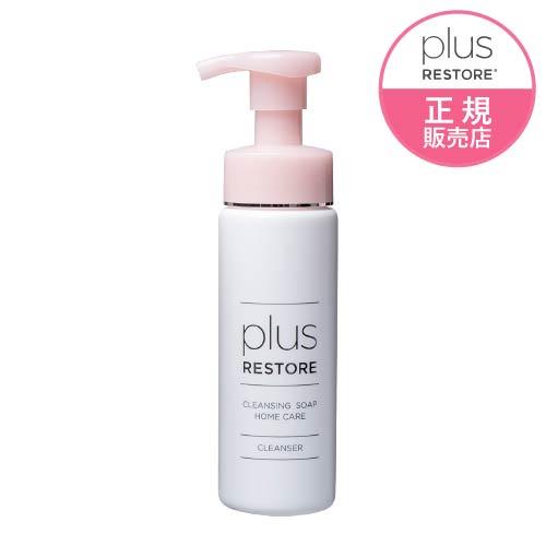 plus RESTORE（プラスリストア） クレンジングソープ泡 ホームケア