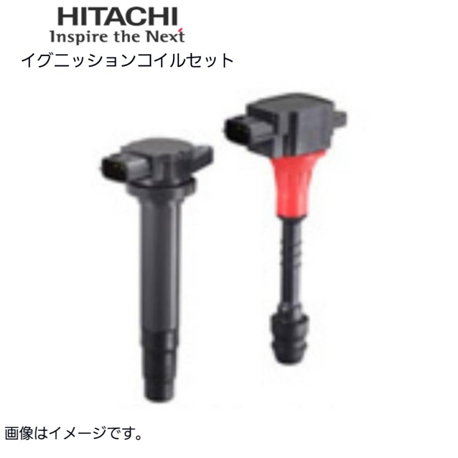 日立 イグニッションコイル タント L375S、L385S H19年2月〜H21年12月