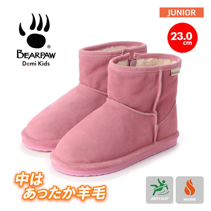BEARPAW（ベアパウ） ムートンブーツ キッズ DEMI KIDS デミ ジュニア