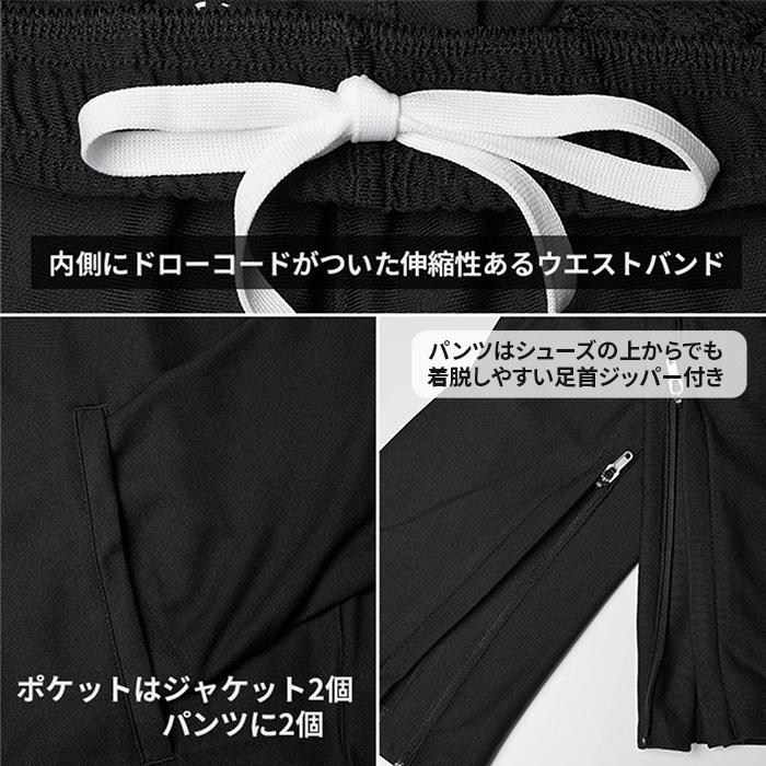 UNDER ARMOUR（アンダーアーマー） 福袋 メンズ 人気アイテム 4点