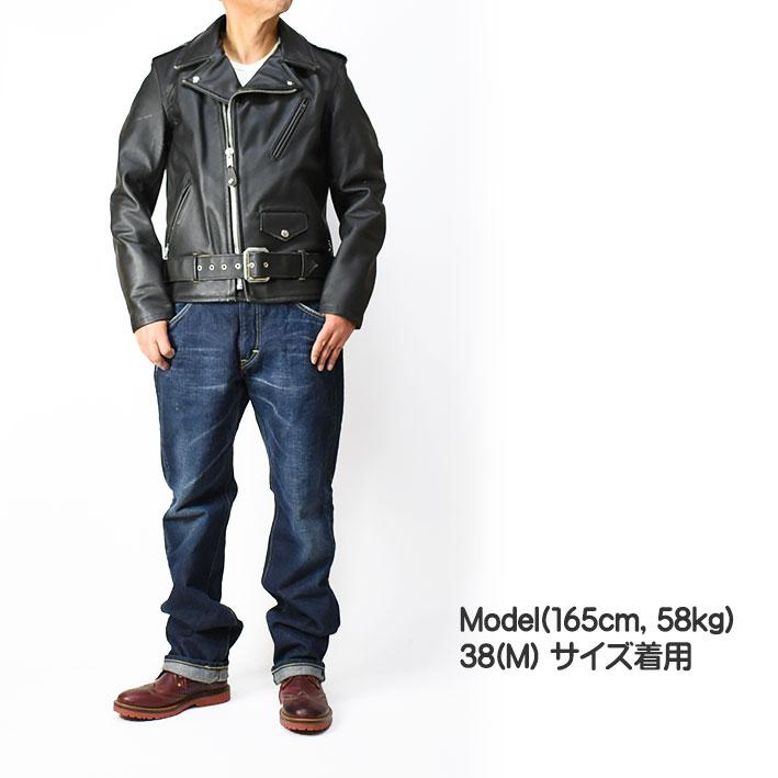 Schott N.Y.C（ショット） Schott 658US 110周年限定 ONE STAR RIDERS