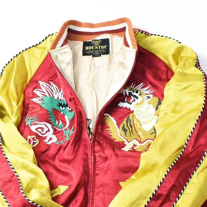 HOUSTON（ヒューストン） スカジャン MAP メンズ 和柄 刺繍 虎 龍