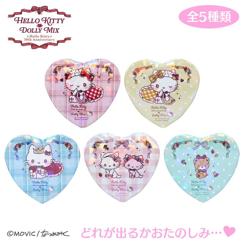 sanrio（サンリオ） ハローキティ&ハローミミィ DOLLY MIX