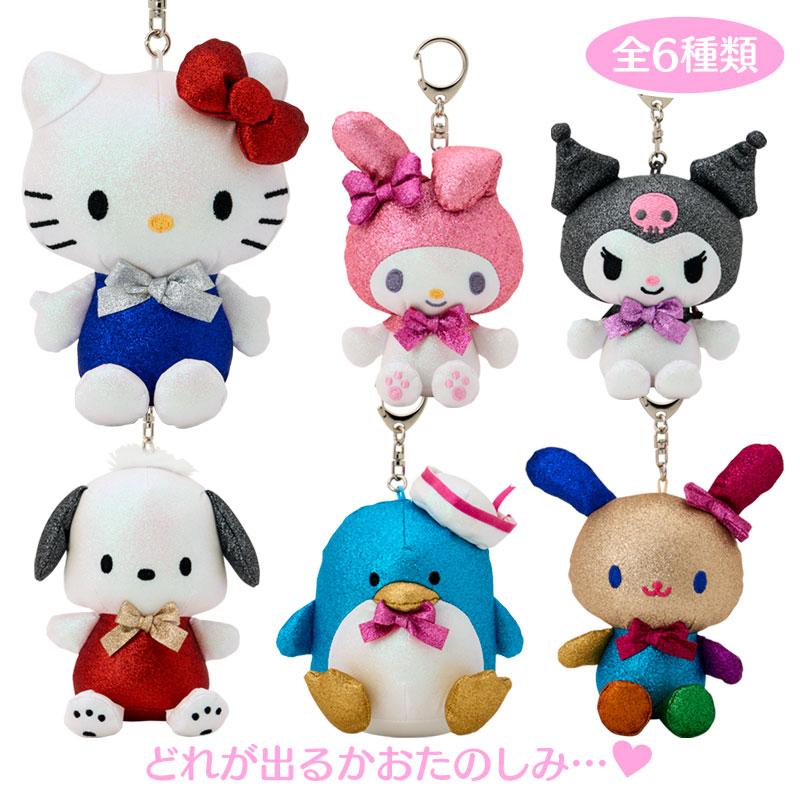 sanrio（サンリオ） サンリオキャラクターズ シークレットマスコット