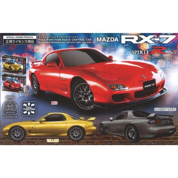RC マツダ RX-7 Spirit-R ラジコン : おもちゃの三洋堂ネットショップ