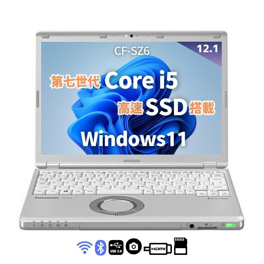 Let's note SZ 【中古訳あり】 第7世代Corei5 メモリ8GB SSD256GB