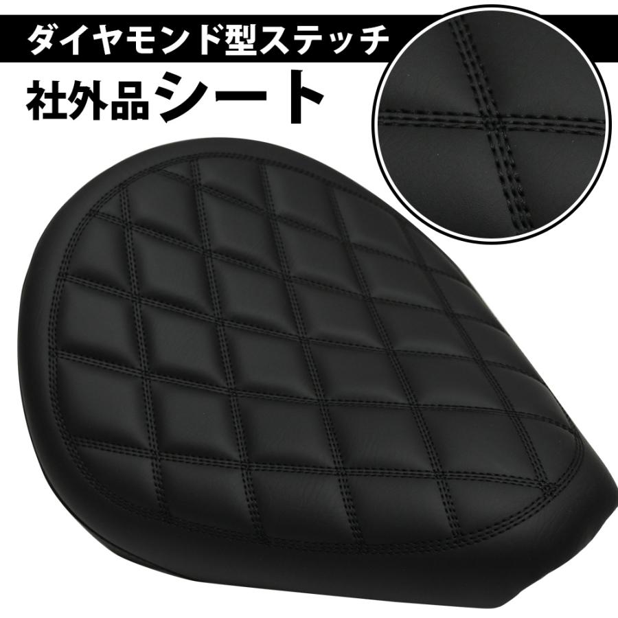レブル250 レブル500 シート クッション メインシート ダイヤモンド型