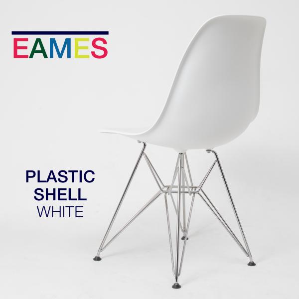 Herman Miller（ハーマンミラー） 即納在庫有 イームズ シェルチェア