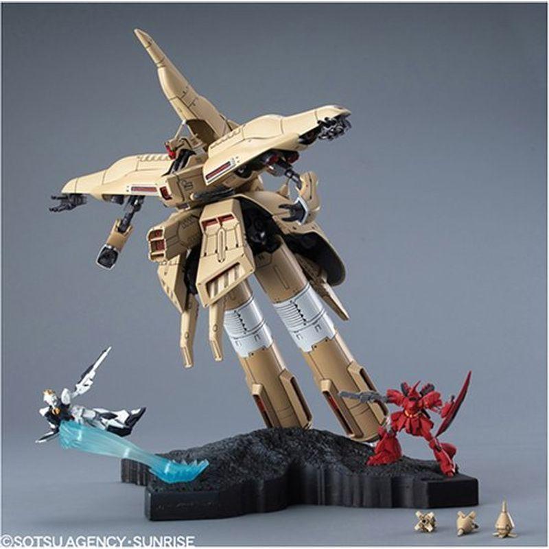 ガンダムコレクション 1/400 MZ-333 α・アジール : スカーレット2021